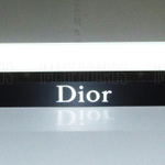 Dior promo